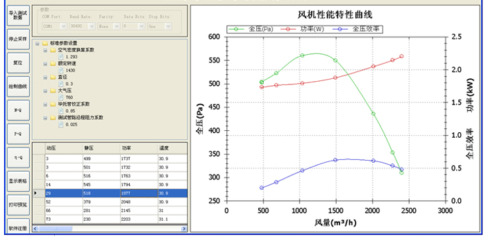 1514533076913134.jpg 20.jpg